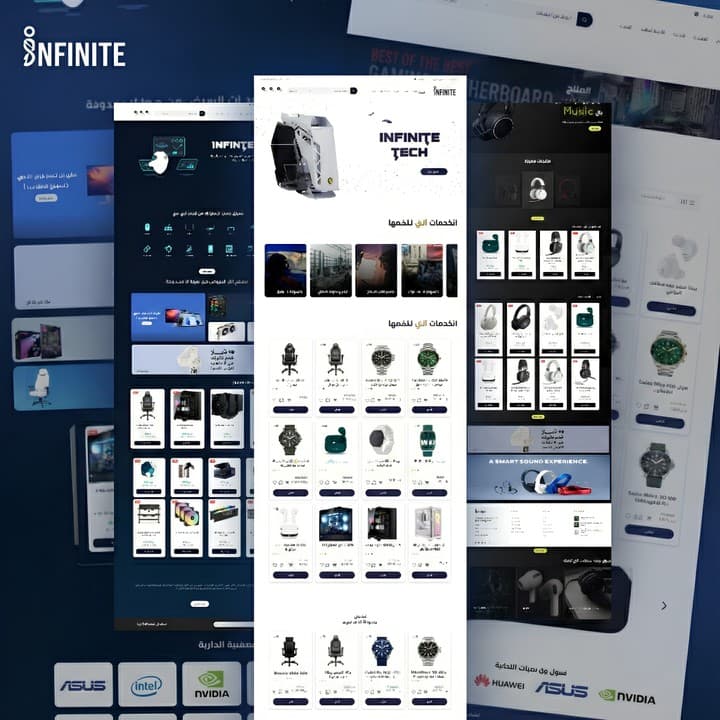 INFINITE TECH MARKETPLACE